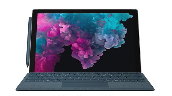 百色从 Mac 切换到 Microsoft Surface